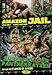 Amazon Jail (uncut)