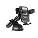 Produktbild Handy-Halter für Auto, Universal Dashboard Handy-Halter Gravity Auto-Clamping Auto Cradle Mount Einstellbare Kfz-Halter Kompatibel IPhone X / 8/7 / 6s / Plus, Samsung Hinweis 9 / S9 / S8 / S7 / S6