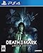 Produktbild Death Mark Limited Edition - PlayStation 4