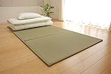 Matelas Traditionnel Japonais Igusa (Herbe Rouille) Tatami. Fabriqué au Japon. Twin XL Naturel