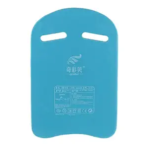 Generic Imported Swimming Board Float Kickboard Swim Safe Training Tool for Kids Adults Blue