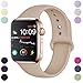 Produktbild Hamile Armband Kompatibel für Apple Watch 42mm 44mm, Weiche Silikon Wasserdicht Ersatz Uhrenarmbänder für Apple Watch Series 5, Series 4, Series 3, Series 2, Series 1, M/L Nussbaum