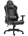 Produktbild Tiigo Schreibtischstuhl Gaming Stuhl Kunstleder Chefsessel Computer Spiel Stuhl Bürostuhl (Schwarz)
