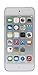 Produktbild Apple iPod touch (128 GB), Blau