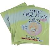 DHC Revitalizing Moisture Strips: Mouth