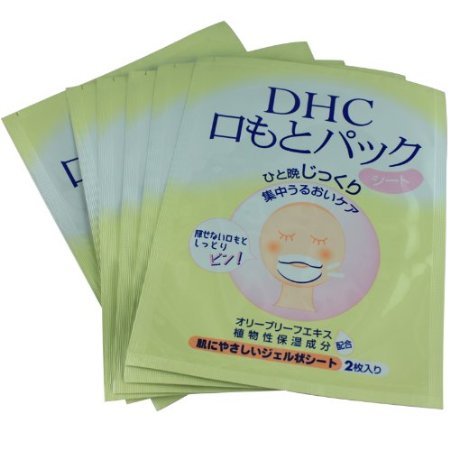 DHC Revitalizing Moisture Strips: Mouth