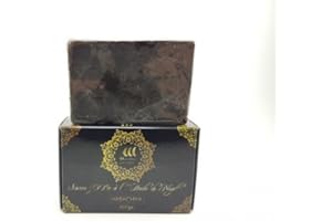 SHIBAM SAVON 100% à l'Huile de Nigelle "Habachia" (éthiopie) 100g