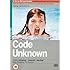 Code Unknown [2001] [DVD]