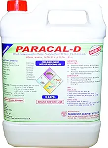 Paramix Paracal D Supplement for Birds and Animals(5 LTR Jar)