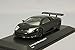 Produktbild Kyosho Ursprüngliche 1/64 Lamborghini Murcielago R-GT (Black)