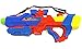 Produktbild Brigamo 728512 - Große Wasserpistole Ultra Power Blaster mit Zielfernrohr und Tragegurt - extra großer 3 Liter Tank