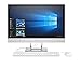 Price comparison product image HP Pavilion 23.8 Inch FHD All-in-One Desktop PC (White) (Intel i5+ 8400T Processor, 8 GB RAM, 16 GB Intel Optane Memory, 2 TB HDD, Intel UHD Graphics 630 Graphics, Windows 10 Home)