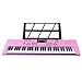 Produktbild BANDRA Musik Klaviertastatur 61 Tasten 16 Klangfarben Tragbare Keyboard mit Notenständer und Mikrofon Für Kinder Einsteiger