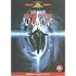 Lord Of Illusions [DVD]