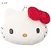 Produktbild Hello Kitty Coin Fall Plüsch Tasche/70 Serie Hello Kitty rot