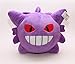 Sinker®New Design Pokemon Plush Toys Doll Soft Gengar-23cm