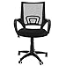 Produktbild Ancheer Mesh Ergonomischer Bürostuhl Computerstuhl Drehstuhl Mesh Gepolsterter Sitz verstellbar Stuhl (Typ-1)