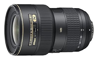 Nikon Zoom-Nikkor - Objectif à zoom - 16 mm - 35 mm - f/4.0 G ED AF-S VR - Nikon F