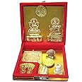 Shri Kuber Dhan Laxmi Varsha Yantra statue wealth pooja kit coin charan diwali Square Diwali pooja Colour Gold Material Metal
