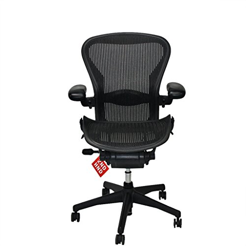 Herman Miller Aeron Chair Size B