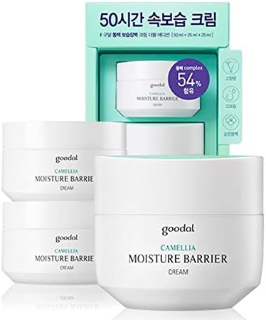 Goodal Camellia Moisture Barrier Cream Double Special Set [50ml+25ml+25ml]