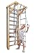 Produktbild Sportgerät Turnwand Kinder Gym Sport-2-220 Klettergerüst Fitness Kletterwand Holz Sprossenwand mit Stange