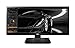 Produktbild LG 29UB55-B.AEU 73,7 cm (29 Zoll) LCD-Monitor (HDMI, 5ms Reaktionszeit) schwarz