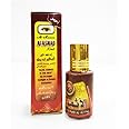 ORIGINAL AL-ASMAD SURMA Powder RED 5G