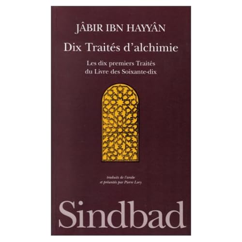 Dix traités d'alchimie : Les dix premiers traités du 