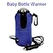 Arcadia Express 12V In Car Portable Travel Baby Feeding Milk Bottle Warmer / Heater