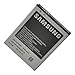 Produktbild Samsung Li-Ion Akku (EB-F1A2G) für i9100 Galaxy S II (1650 mAh)