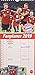 FCB Fanplaner - Kalender 2019 by 