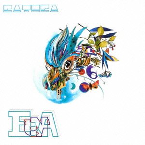 Preisvergleich Produktbild Etna [Flea on the Honey]