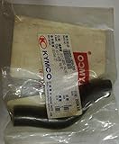  Tubo de aspiración Original Kymco para Kymco Vitality 50, cód. 18656-lbd6-e00