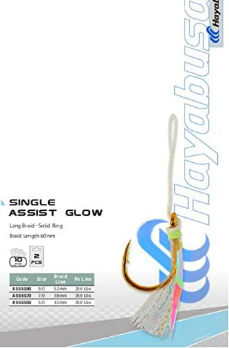 Assit Hook Hayabusa Single hassist Glow 5/0 42 mm 250lb