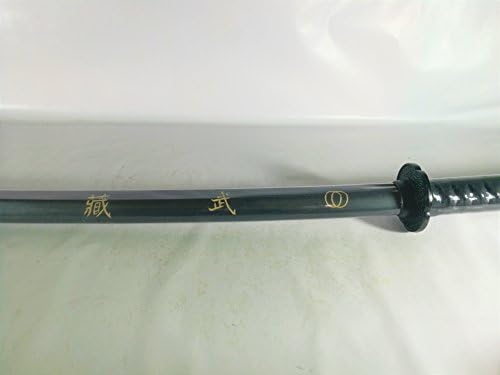 Game of Boken Musashi