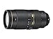 Produktbild Nikon AF-S NIKKOR 80-400 mm 1:4,5-5,6G ED VR Objektiv (77mm Filtergewinde) (Generalüberholt)