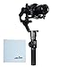Price comparison product image Feiyutech AK2000 3-Axis Camera Stabilizer 2.8 kg Payload | Including Carrying Case | By Feiyutech