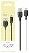 Produktbild Premium Lightning auf USB Kabel Schwarz mit Metallstecker + Kunstoffmantel 1M,flexibles Lade- und Datenkabel für iphone 6,6+,6s,6s+,7,7+,5,SE,ipad,ipod touch ab Gen 5