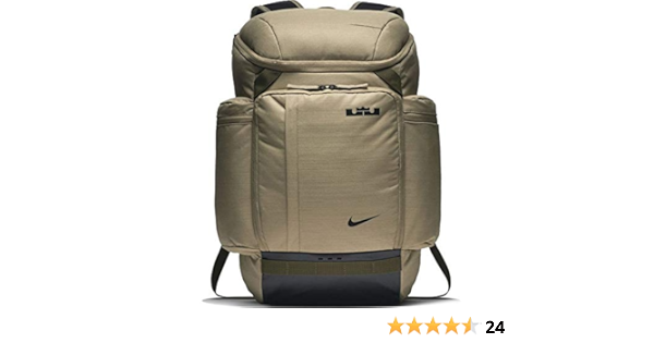 nike lbj backpack