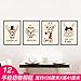 Produktbild TIANLU Wand Aufkleber Weitere nützliche Trend Heimatstadt Papier Poster Wohnheim Wand personalisierte Creative Schlafzimmer Bett Zimmer Wanddekoration, König,9289