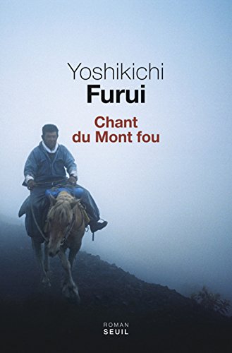 <a href="/node/44173">Chant du Mont fou</a>