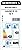 Semperit Master-Grip 2 PKW Winterreifen