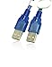 Produktbild KLDZIDNI 10m USB 2.0-Stecker auf Stecker Kabel blau KLDZIDNI&6903