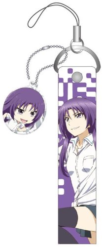 Preisvergleich Produktbild Dee Flagge! Sumaho Band breit Chitose Osan mit sauberer