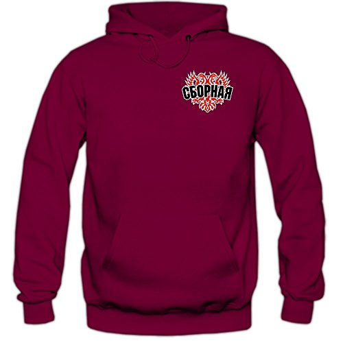 Shirt Happenz Russland WM 2018#5 Kapuzenpullover Fußball Herren Trikot Sbornaja Nationalmannschaft, Farbe:Burgundrot (Burgundy F421);Größe:L