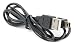 Produktbild USB-Ladegerät für Navigon 70 Plus, 42 Plus Europa 44, 42 Plus Europa 20 oder 72 Plus Europa 44