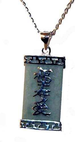 Green Jade Rectangle Pendant on an 18" Sterling Silver Chain