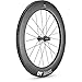 Produktbild DT Swiss HR ARC1400 Dicut 80 29"/17mm Carbon 130/5 mm QR ca. 953g Fahrrad
