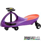  Lang Japan (RANGS) plasma car purple (japan import)